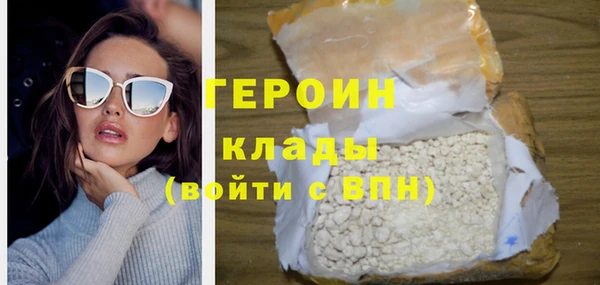 гидропоника Ельня