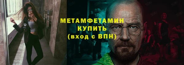 экстази Дмитров