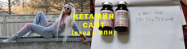 спайс Елизово