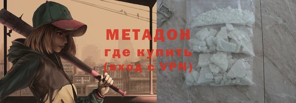 гидропоника Ельня