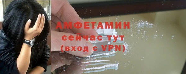 гидропоника Ельня