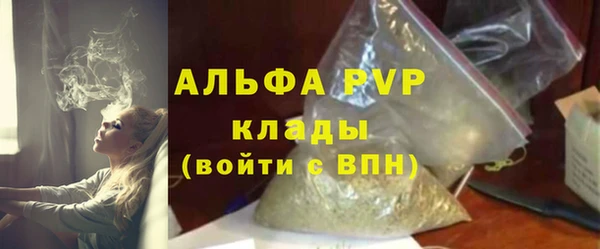 гидропоника Ельня