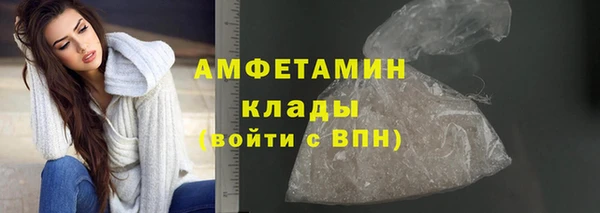 гидропоника Ельня
