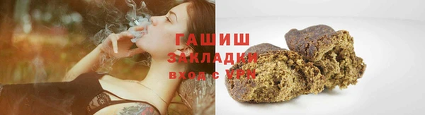 гидропоника Ельня