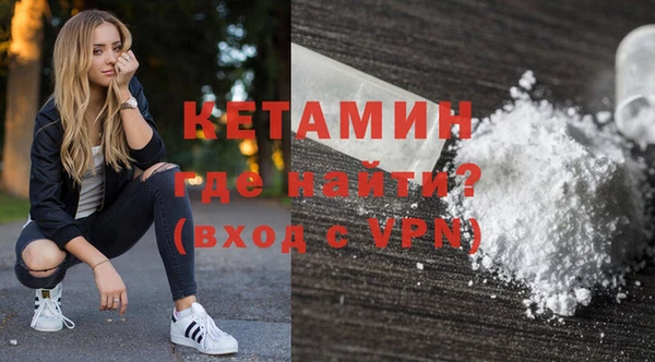PSILOCYBIN Елабуга