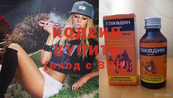 гидропоника Ельня