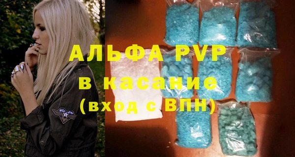 гидропоника Ельня