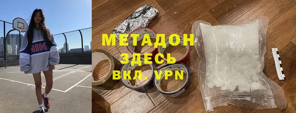 PSILOCYBIN Елабуга