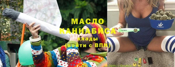 PSILOCYBIN Елабуга