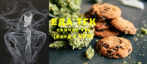 PSILOCYBIN Елабуга