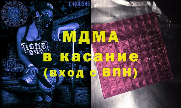 гидропоника Ельня
