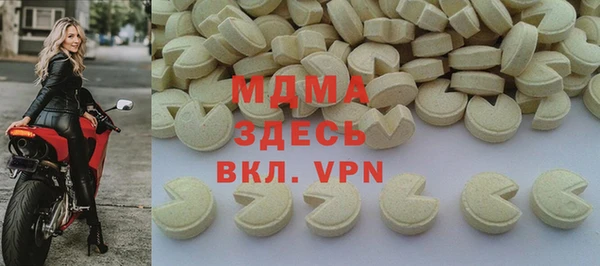 гидропоника Ельня