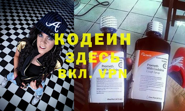 PSILOCYBIN Елабуга