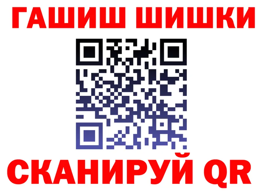APVP СК КРИС зеркало shop MEGA Нерюнгри